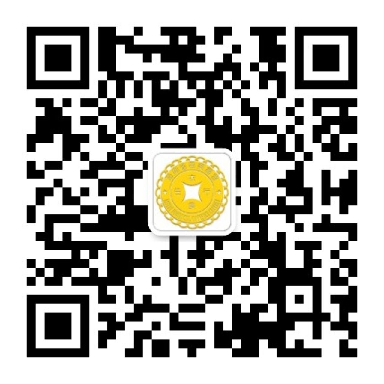 微信公众号
