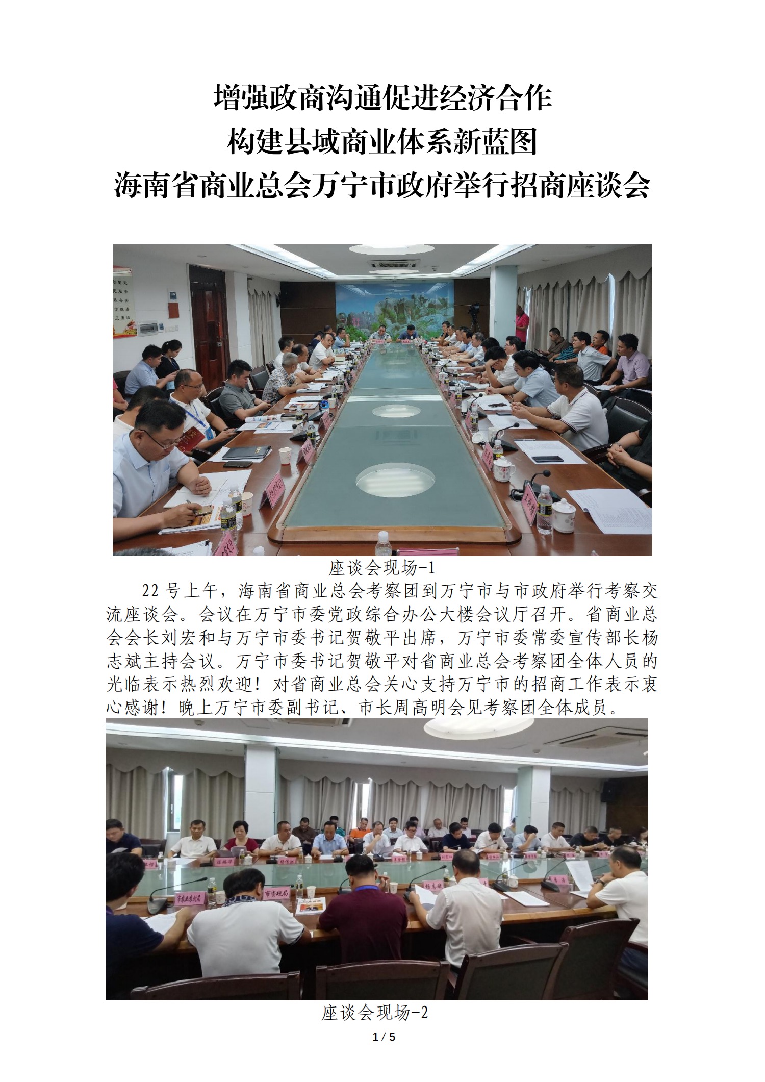 7D35A157-AB07-4181-B098-E12991E8F620.jpeg