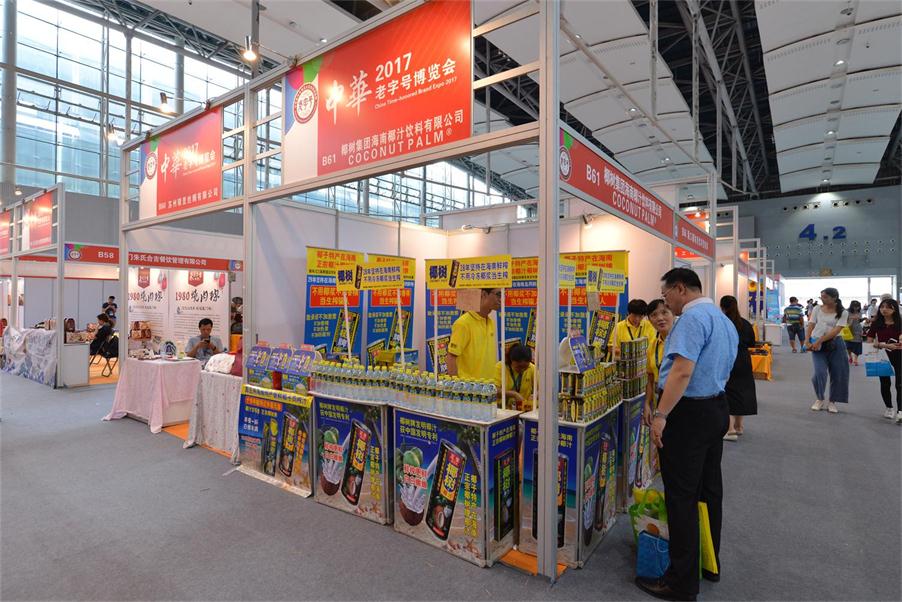 海口商品采购,轻松打造个性化生活方式